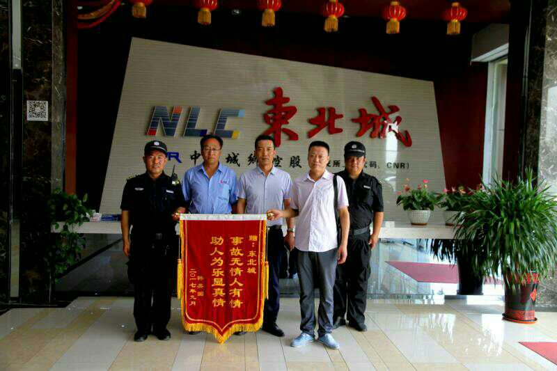 sgwqryq2.jpg sgwqryq2.jpg